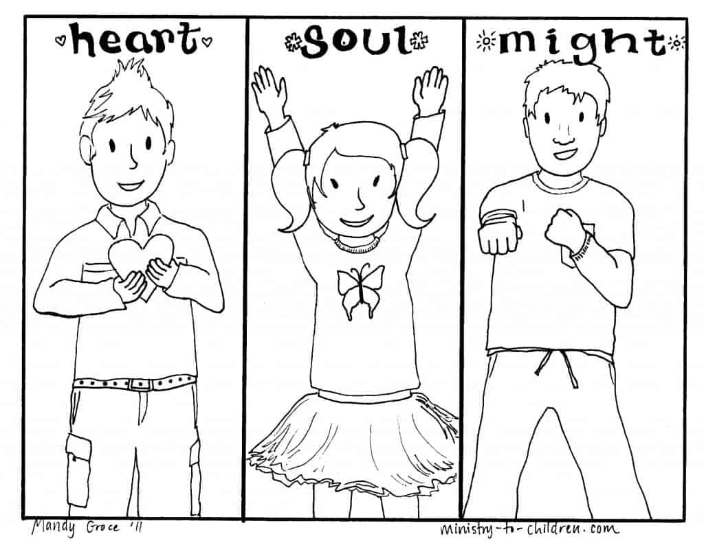 Love God with all your heart soul might coloring page